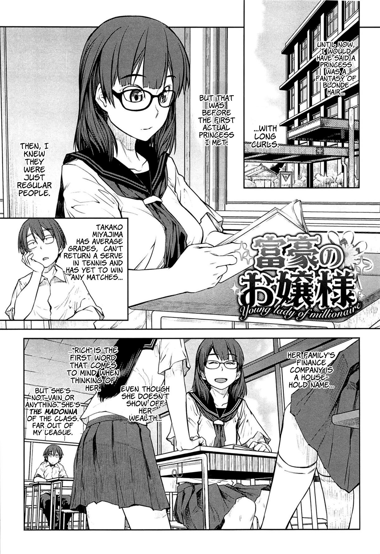 Hentai Manga Comic-QUEENS GAME-Read-24